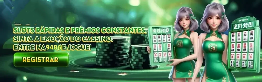 36n Cassino Clássico